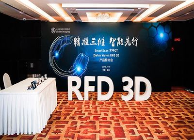 專業(yè)整合 活動策劃公司的多元化服務與核心價值