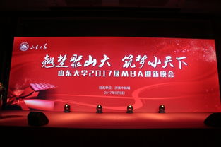 公關活動策劃全解析 核心流程與不容忽視的關鍵細節(jié)